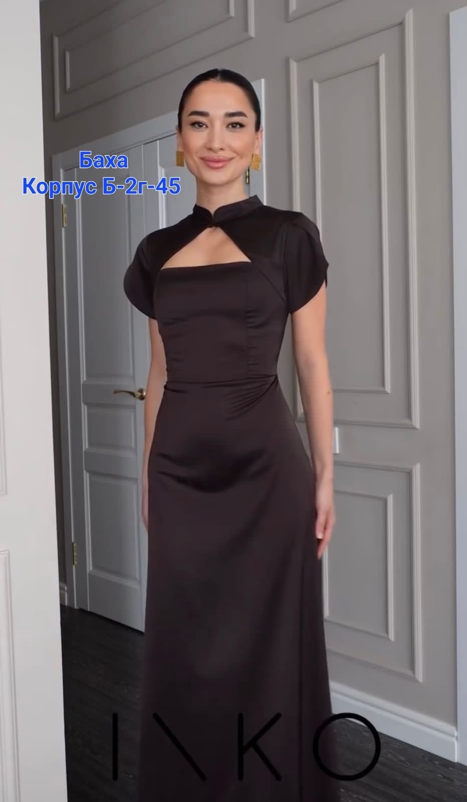 бордовое вечернее платье,элегантные платья,платье,атласные платья,длинное вечернее платье