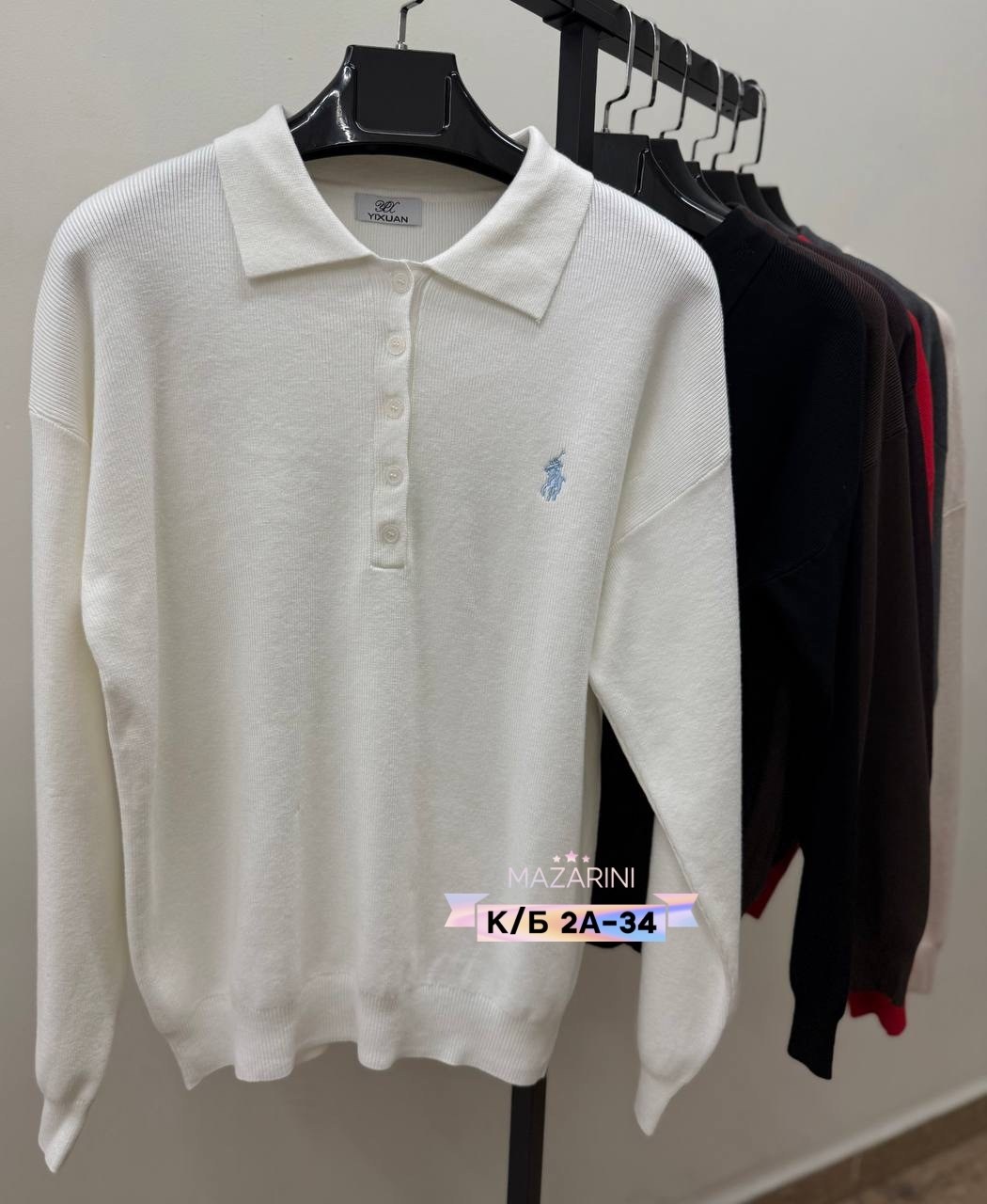 кофта женская,свитер с воротником поло,свитеры модные,поло свитер,джемпер поло женский