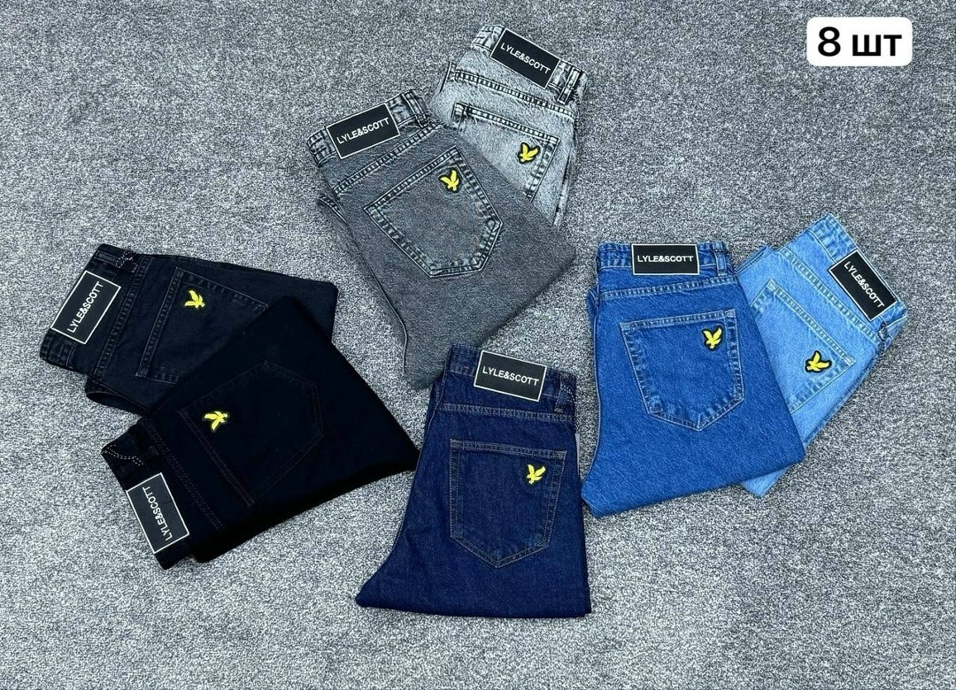 lyle scott джинсы,джинсы мужские,джинсы для мужчин,брюки джинсы,широкие мужские джинсы