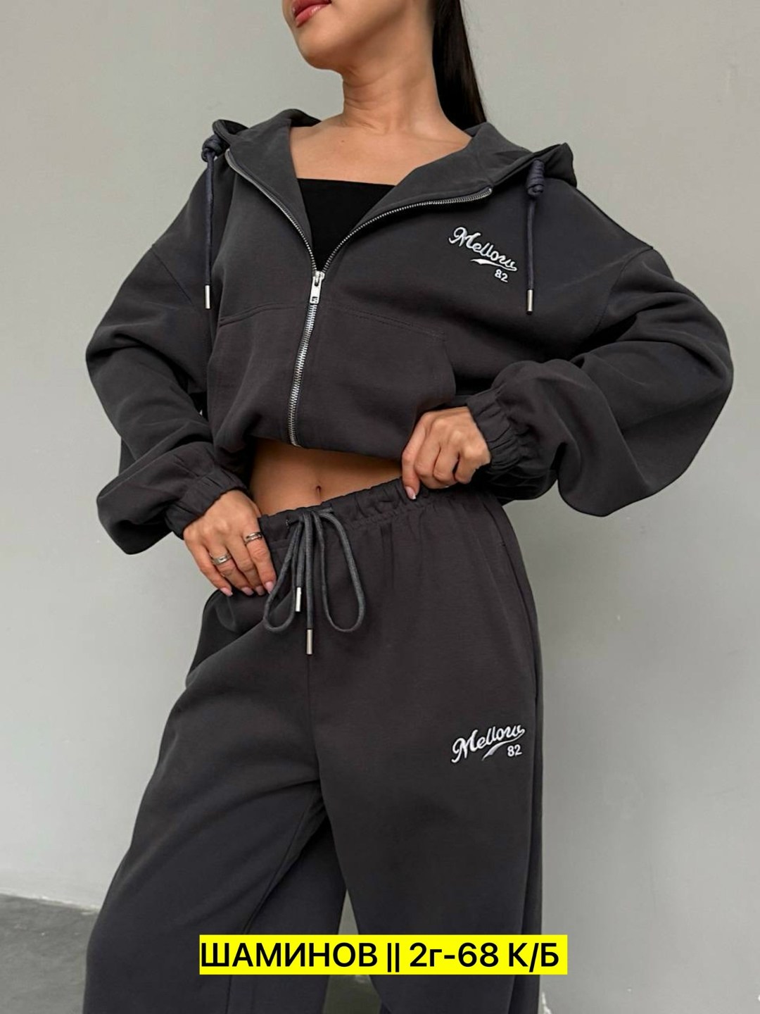 спортивные костюмы женские,спортивные костюмы,cпортивный костюм женский на флисе,спортивные костюмы на флисе,костюмы женские