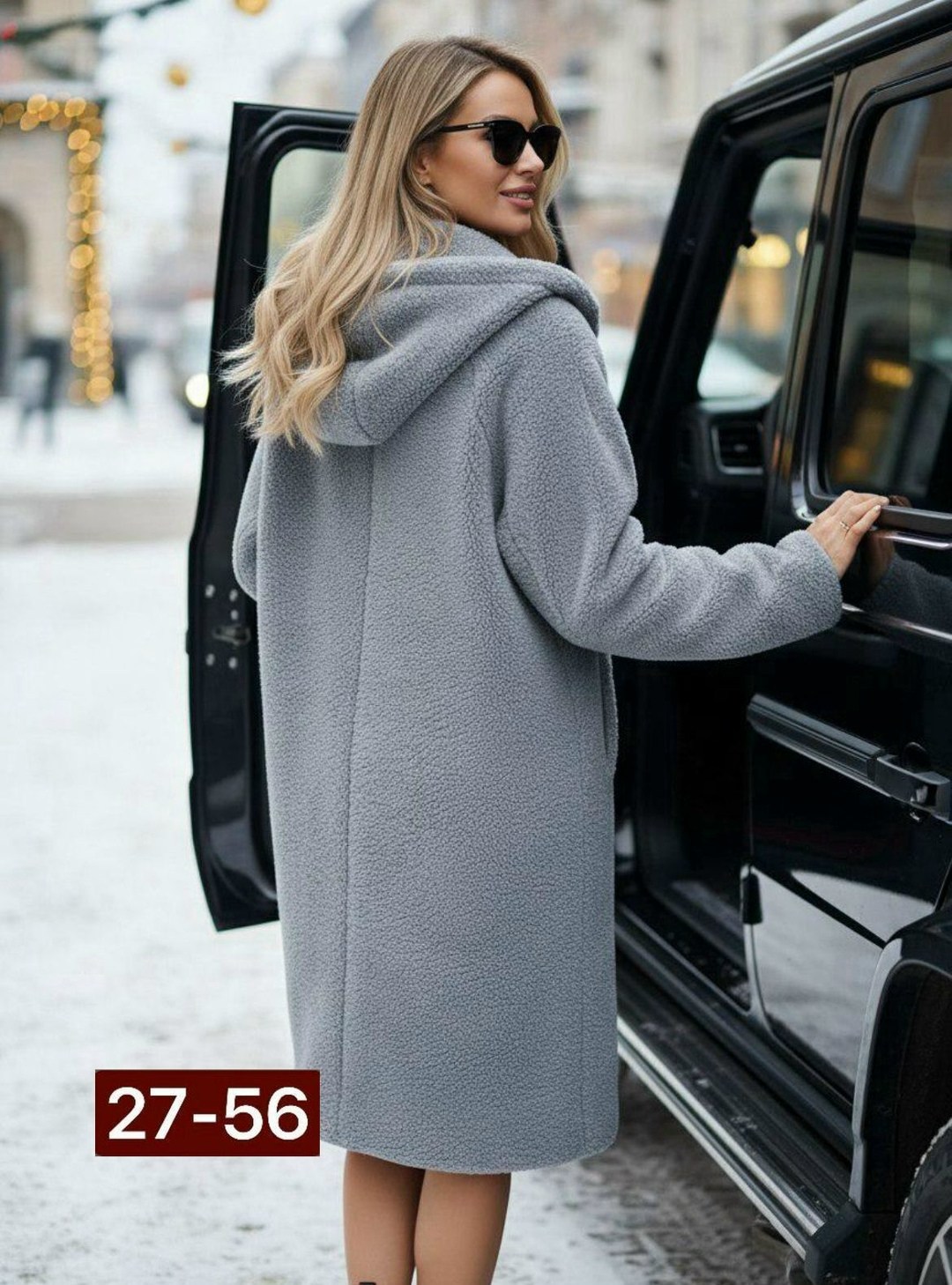 стильное пальто,пальто женские,пальто,удлиненное пальто,модные кардиганы