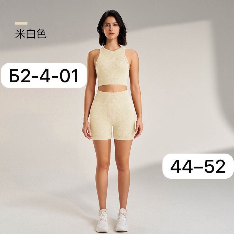 спортивное белье,спортивные топы,топ для фитнеса,топ спортивный женский,костюм для фитнеса женский