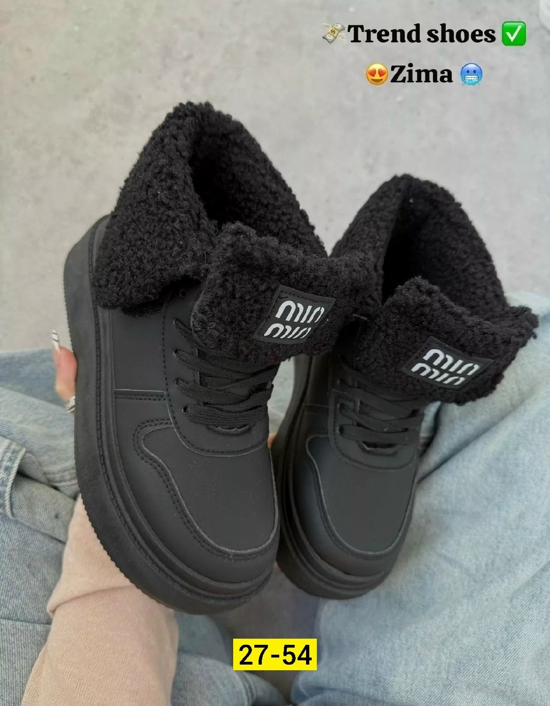 , женская,женские кроссовки,женские зимние кроссовки,обуви