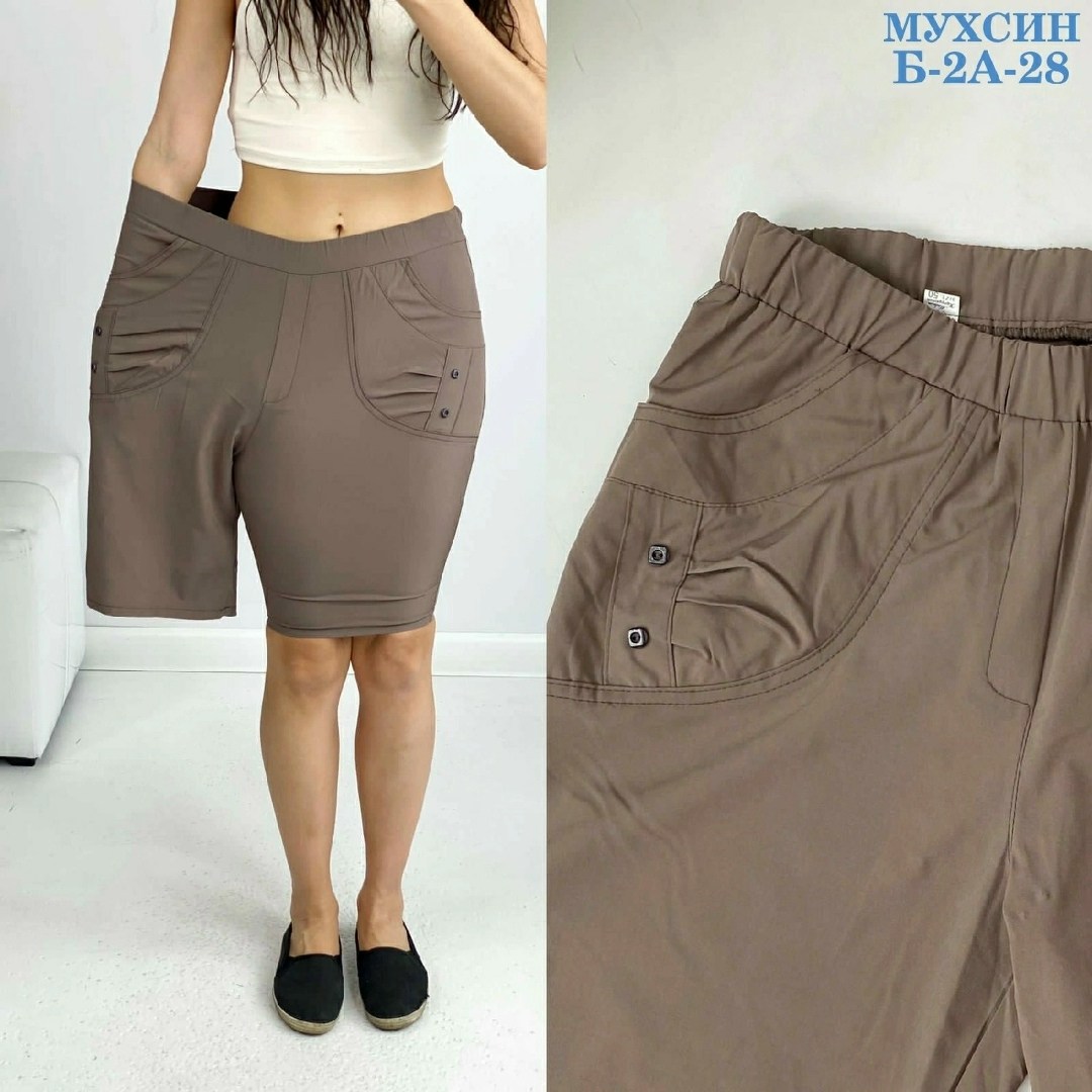 женские шорты,шорты бриджи,шорты капри,шорты удлиненные,шорты женские летние
