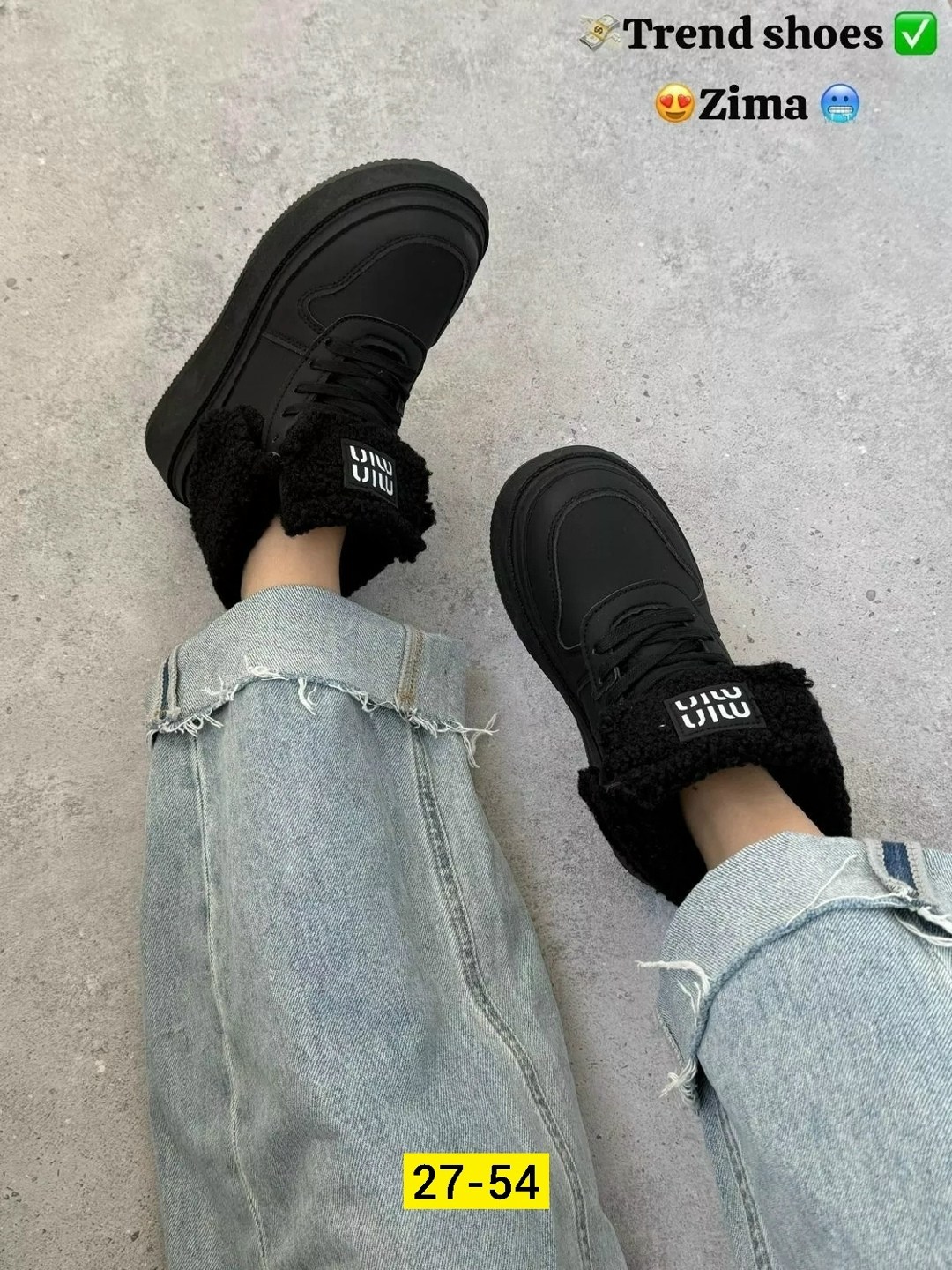 , женская,женские кроссовки,женские зимние кроссовки,обуви