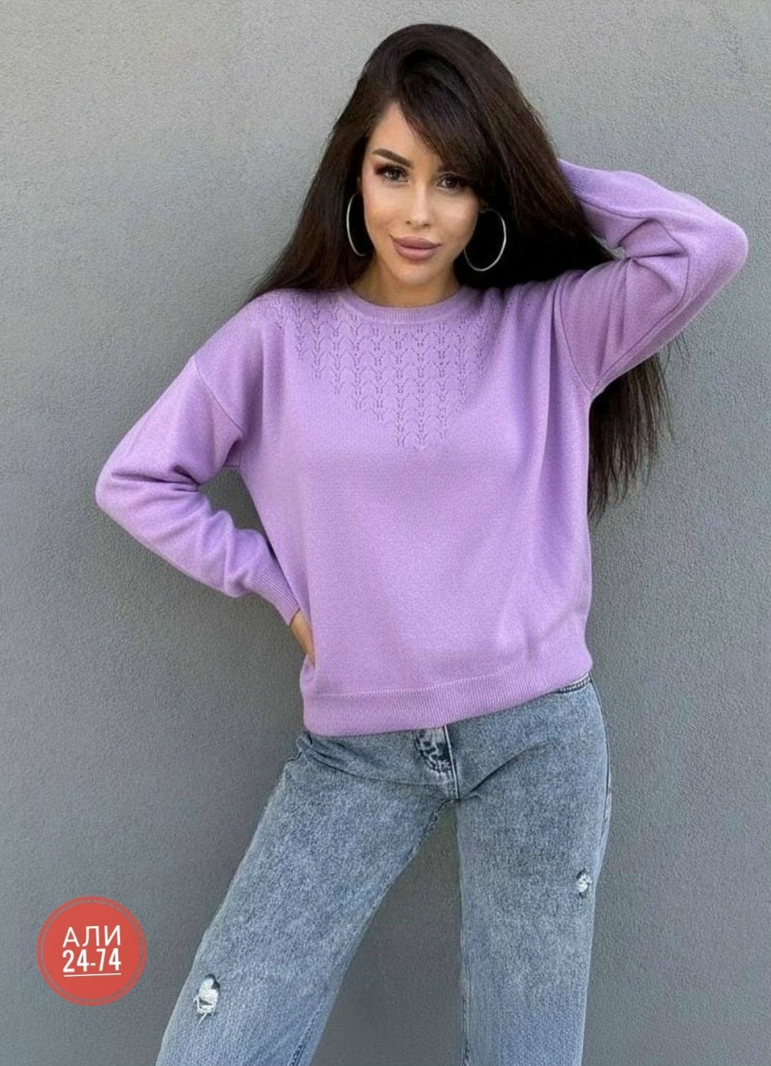женская кофта,модные кофты,свитшот женская,женский свитер,нарядная кофта