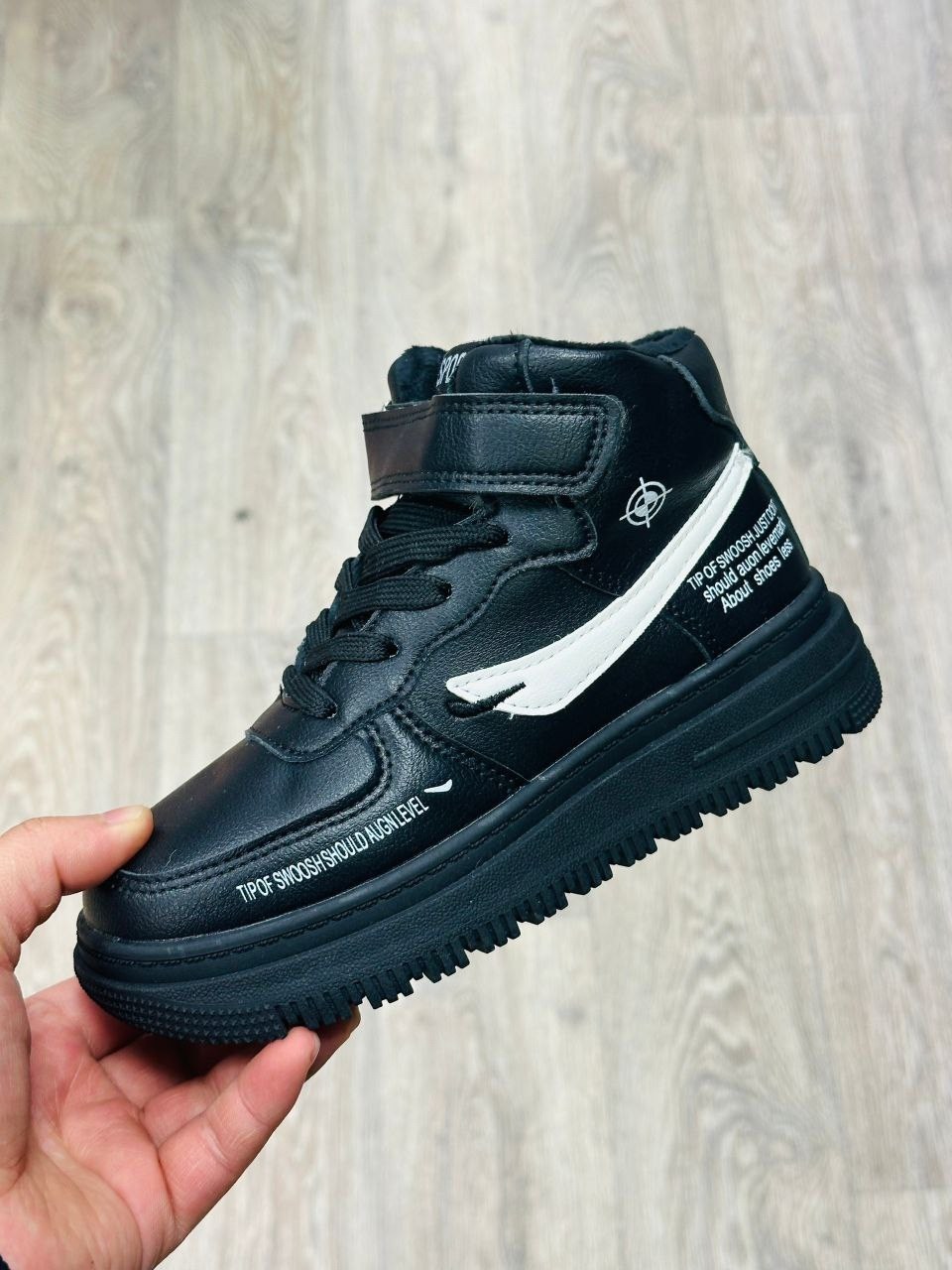 ,детские кроссовки,детская ,футбольная ,спортивный