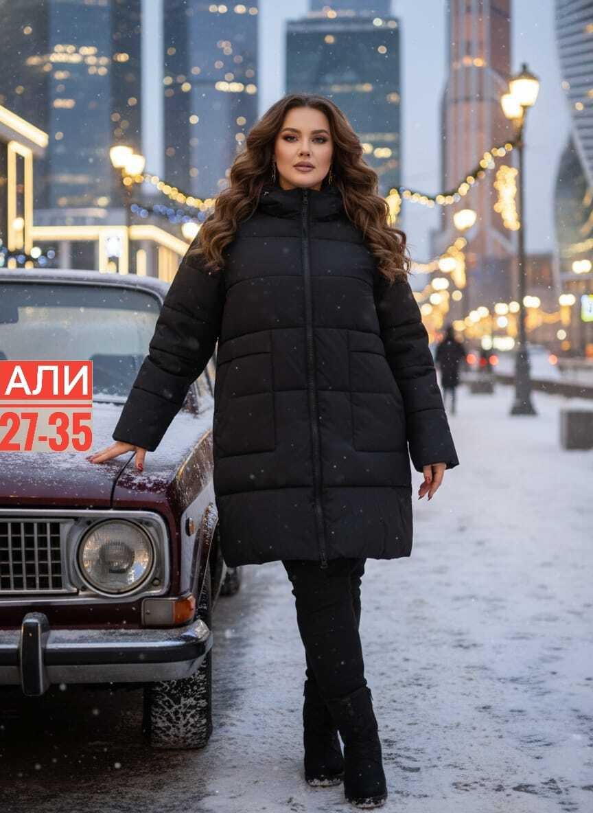 демисезонная куртка,куртка женская,куртка женская зимняя,куртка,пуховики женские