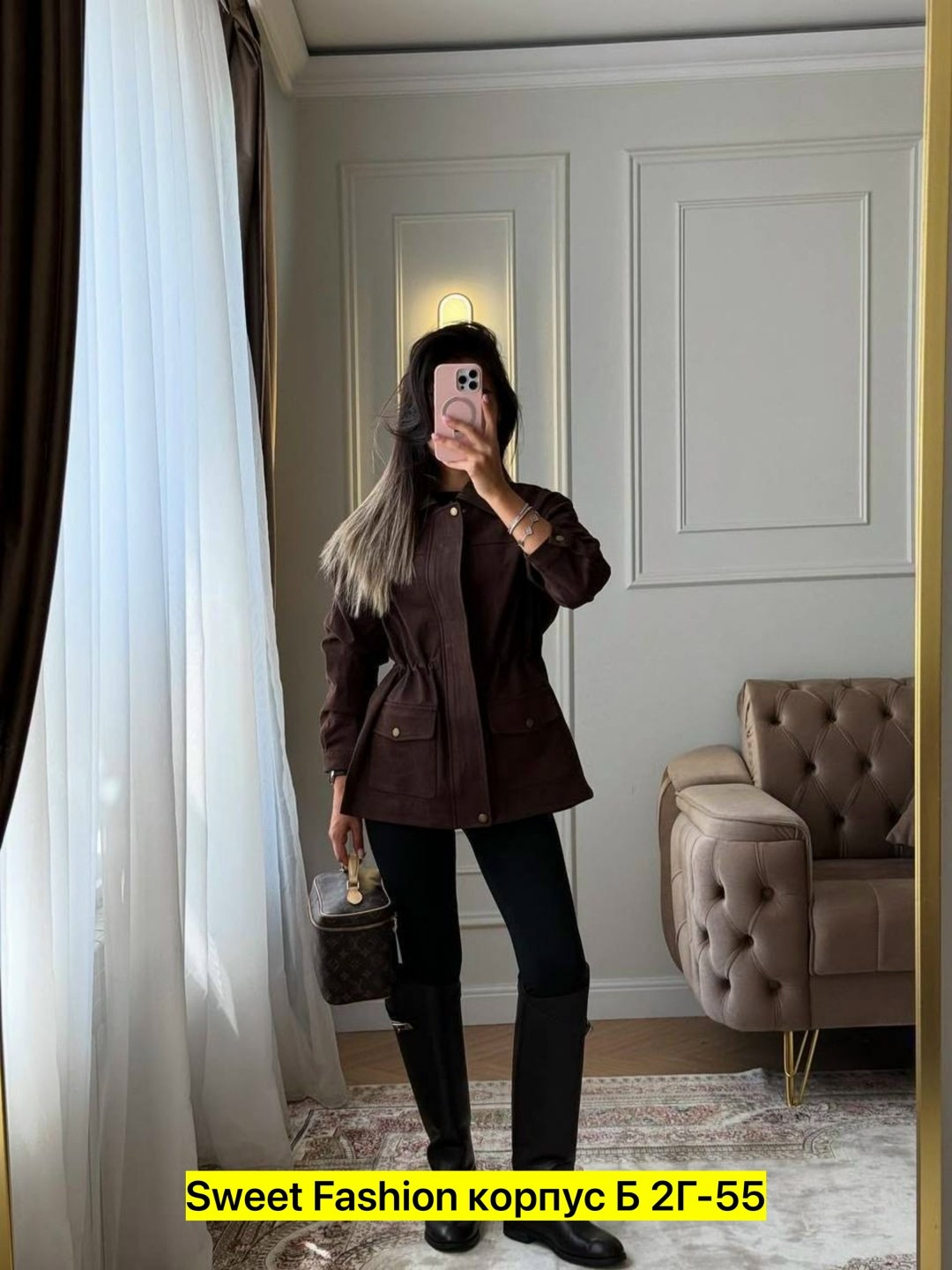 куртка замшевая женская,замшевая куртка,куртка из замши,женская куртка,куртка демисезонная