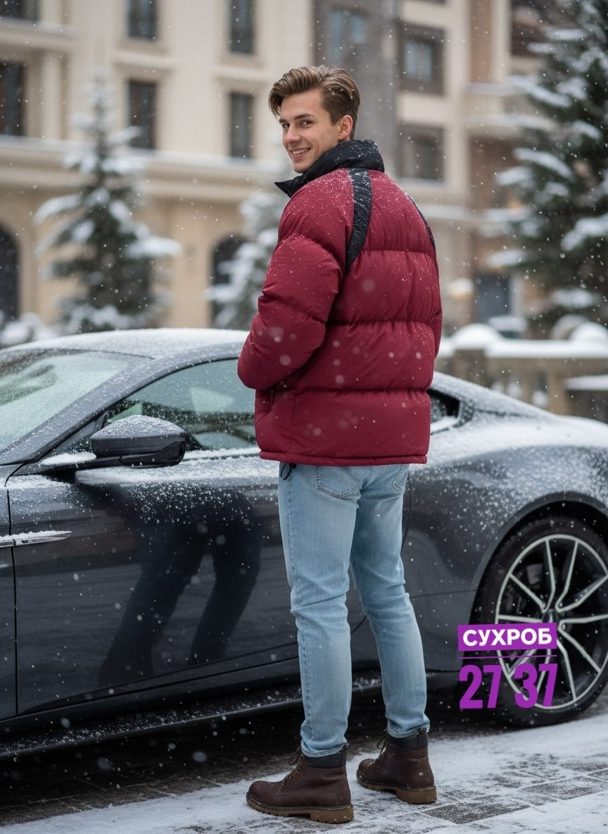 пуховик куртка мужская,куртка пуховик,куртка зимняя,мужская зимняя куртка,пуховик зимний куртка