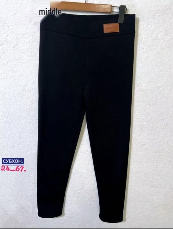 леггинсы утепленные для девочек,теплые леггинсы,леггинсы на флисе,легинсы теплые зимние,леггинсы с высокой талией