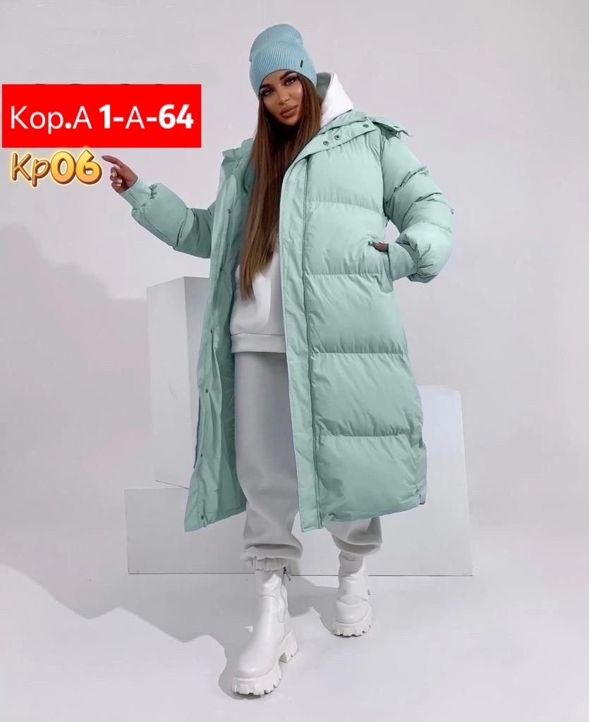 куртка женская,куртка женская зимняя,куртка женская демисезонная,удлиненная куртка,куртка зимняя