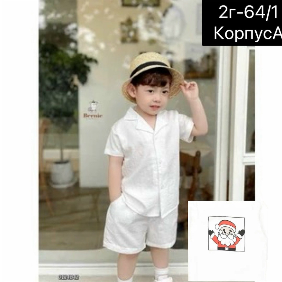 пижамы для малышей,пижамы детские,пижамы девочки,детская пижама домашняя,детская пижама хлопок