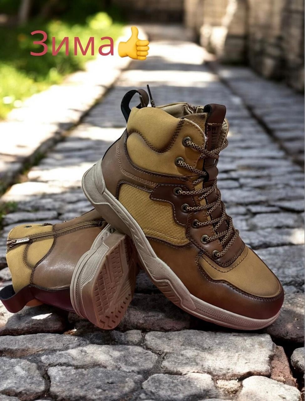 зимняя мужская,,мужские ботинки,ботинки мужские зимние,зимняя