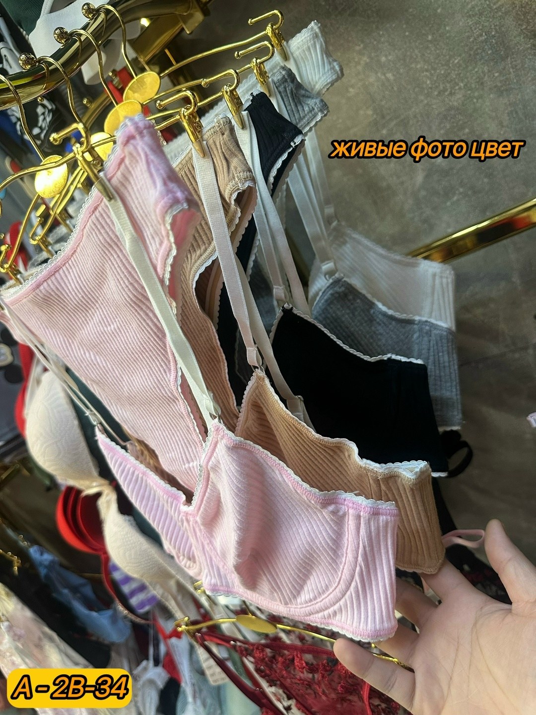 нижнее белье комплект бесшовное,женский комплект нижнего белье,женское нижнее белье,комплект нижнего белья,комплект нижнего белья женский топ