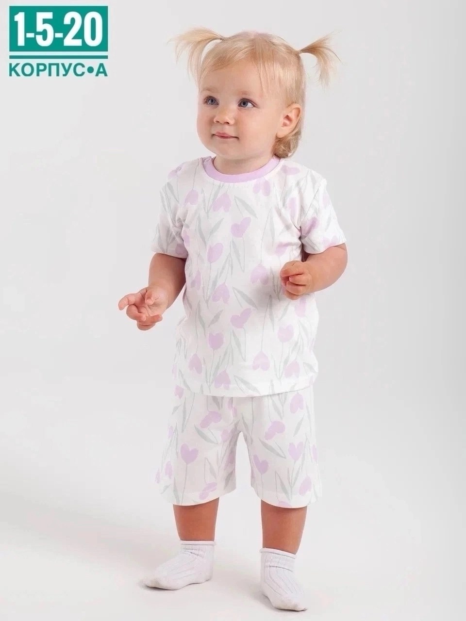 пижамы для мальчика,пижамы для малышей,поставщики детской одежды,пижамы детские,пижамы для девочек