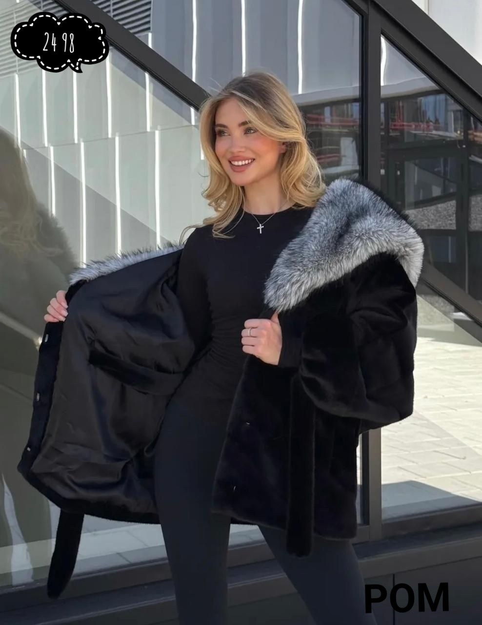 норковая шуба летучая мышь,шуба норковая с английским воротником,шубка,куртка меховая,шуба женская