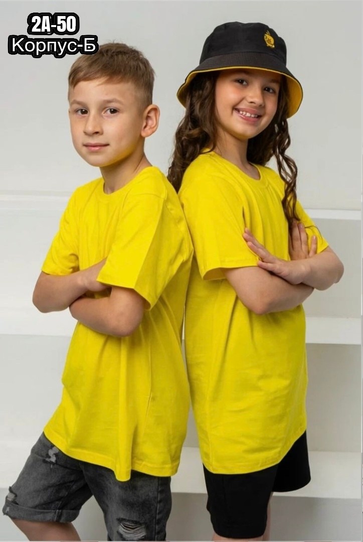 футболки детские,футболки для мальчика,детская футболка,футболки для детей,футболка для детей однотонная