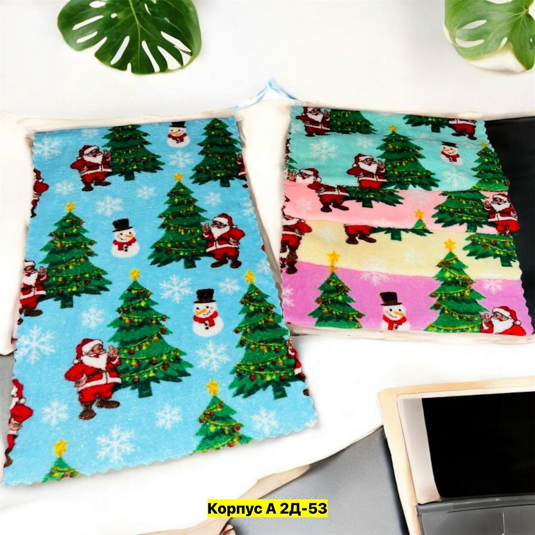 полотенца новогодние кухонные,полотенца новогодние,набор новогодних полотенец,полотенца кухонное,плед новогодний