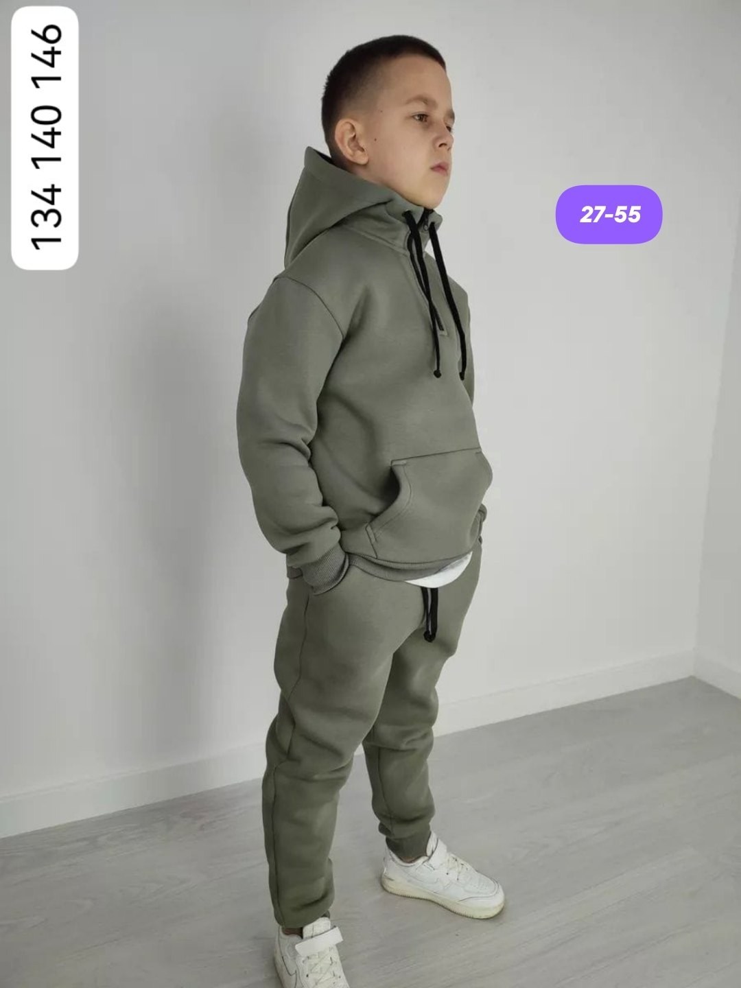 костюм на флисе,костюм двойка,спортивные костюм,костюм двойка на флисе,спортивные костюмы на флисе