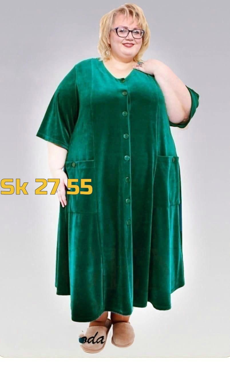 халат женский велюровый,велюровый халат,халат женский,платье фасон,платье женские