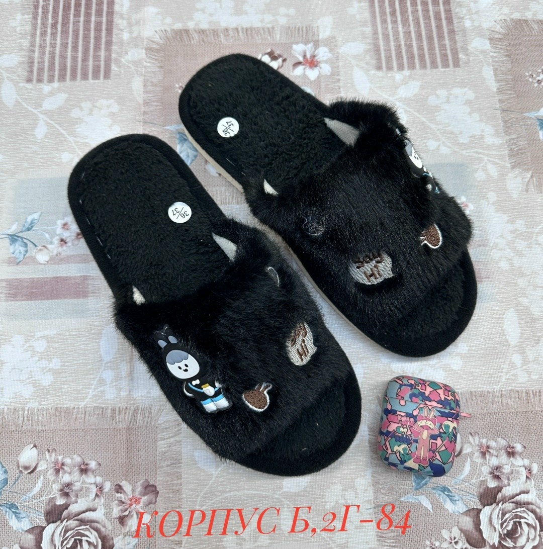 тапочки домашние женские,тапочки домашние,тапочки женские,тапочки домашние пушистые,модные тапочки