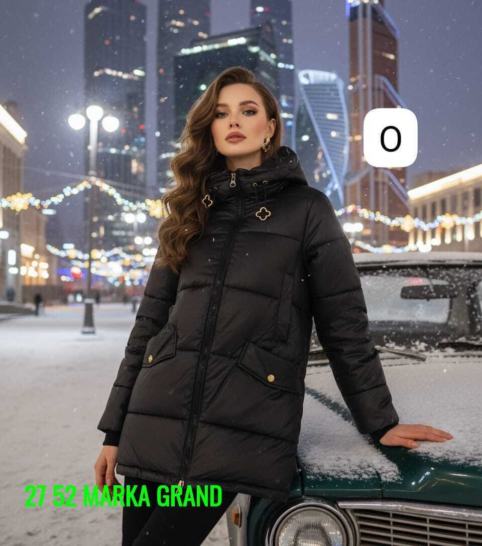 куртка женская,куртка женская демисезонная,демисезонная куртка,куртка,куртка зимняя женская