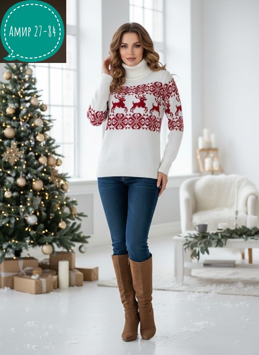 свитера с оленями,свитер с оленями мужской,свитер,свитеры мужские,свитер женский джемпер