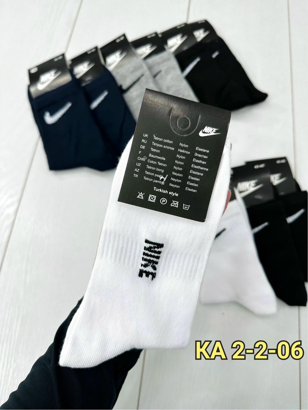 носки мужские 10 пар nike,мужские носки,носки мужские 10 пар,комплект носки мужские,мужские носки высокие