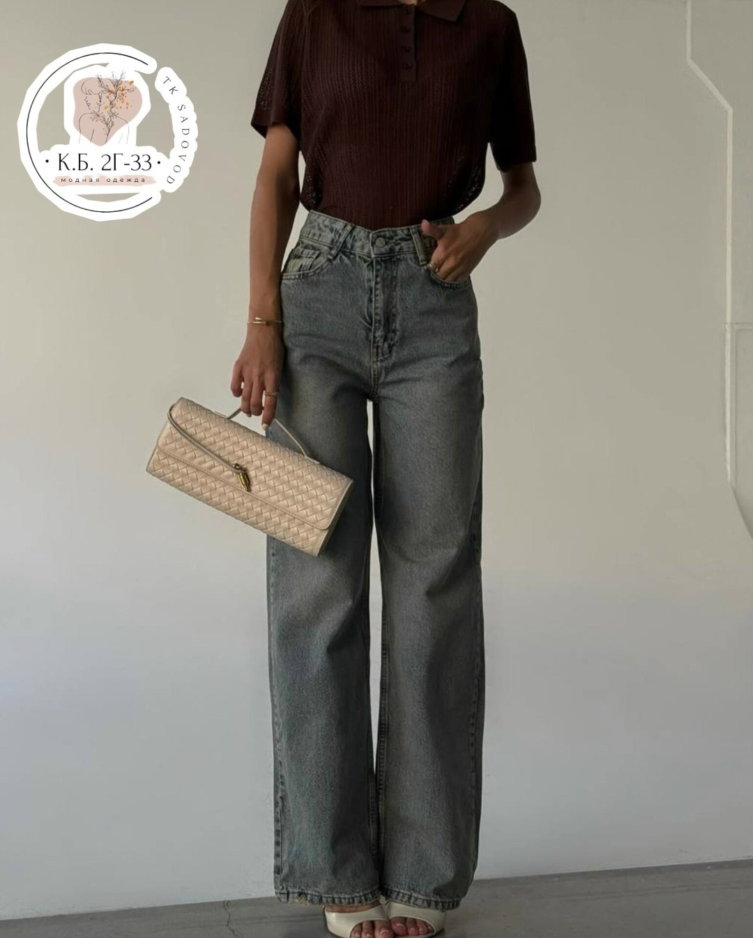 джинсы женский,джинсы широкие,джинсы женские широкие,джинсы палаццо,штаны джинсы