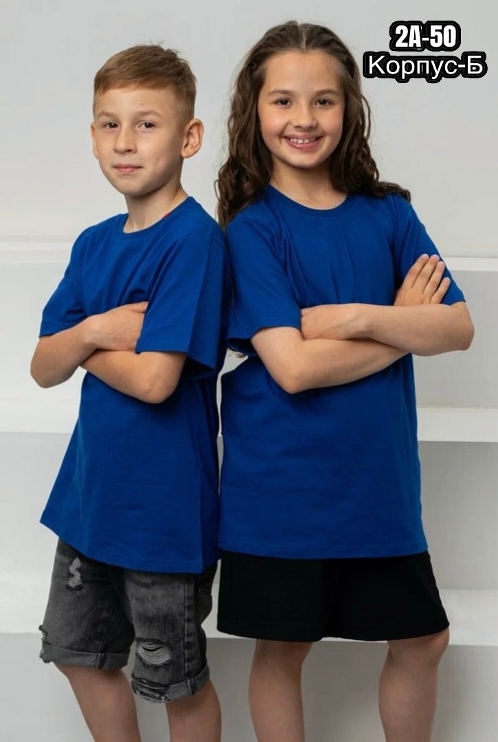 футболки детские,футболки для мальчика,детская футболка,футболки для детей,футболка для детей однотонная