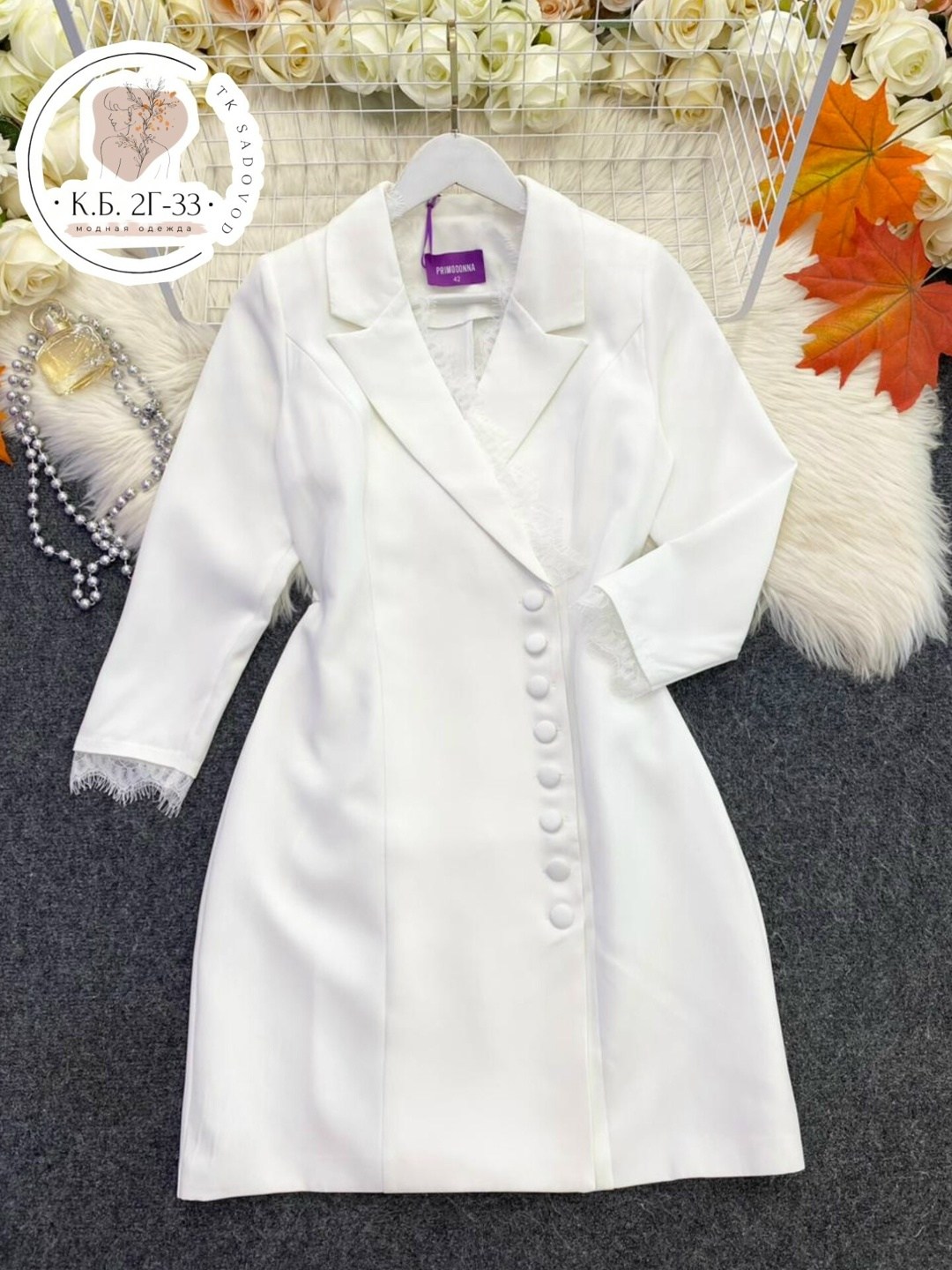 жакет,жакет пиджак,женские костюмы,пиджак,платье пиджак