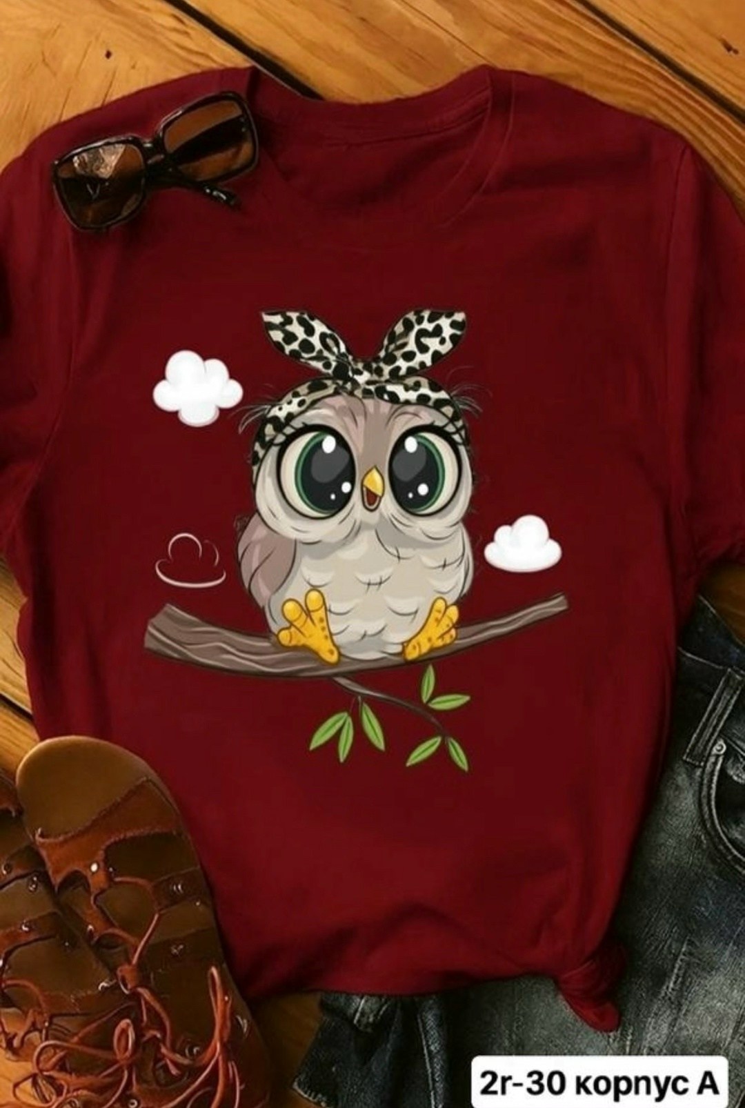 футболки женская,футболка с принтом сова,арго классик футболки женские,футболка с совой,женская футболка с принтом совы
