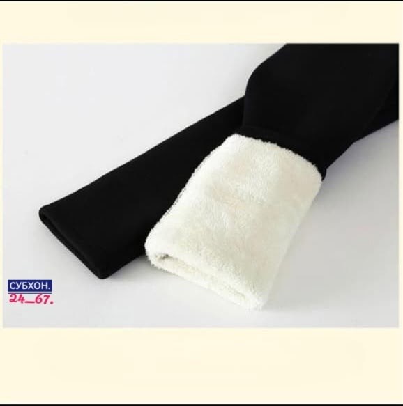 леггинсы утепленные для девочек,теплые леггинсы,леггинсы на флисе,легинсы теплые зимние,леггинсы с высокой талией