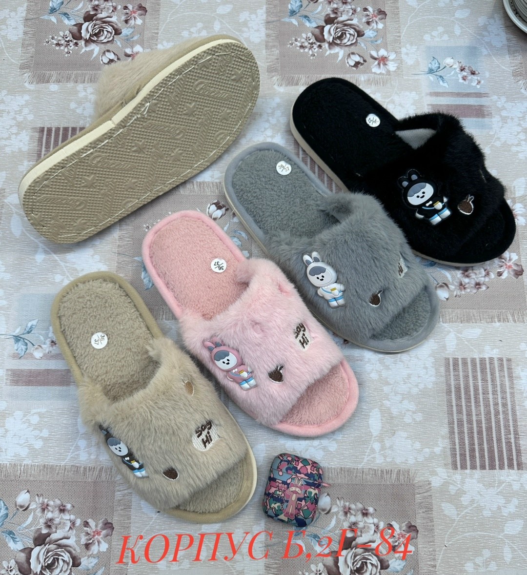 тапочки домашние женские,тапочки домашние,тапочки женские,тапочки домашние пушистые,модные тапочки