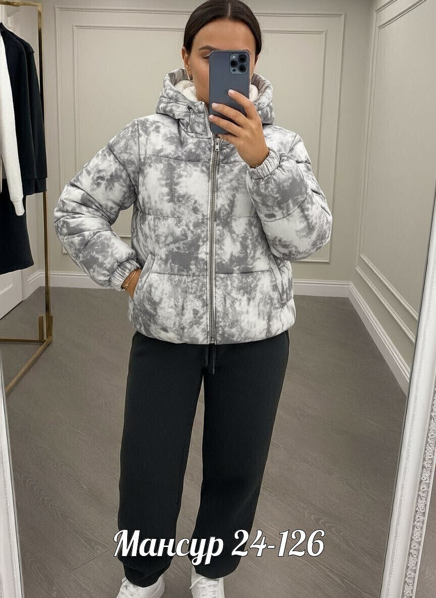 куртка женская,демисезонная куртка,куртка,женская куртка демисезонная,куртка бомбер