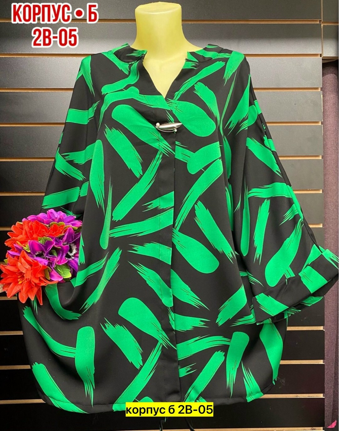 блузка женская,блузка ,женские блузки и рубашки,женская блуза,блузка больших размеров женская