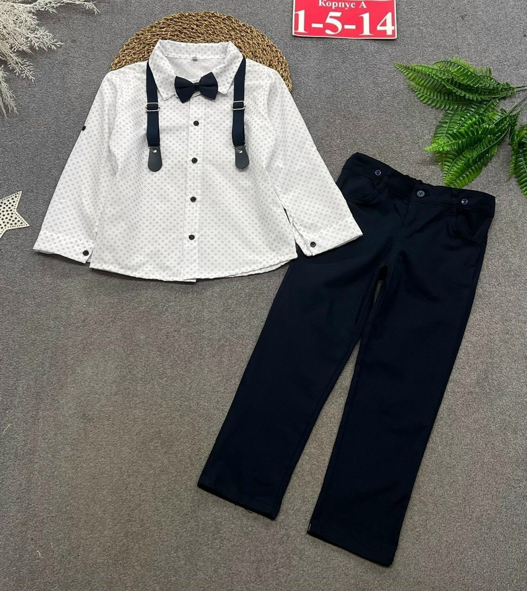 нарядный костюм для мальчика,костюм праздничный для мальчика,костюмы для мальчиков,комплект рубашка и брюки для мальчика,костюм для мальчика рубашка