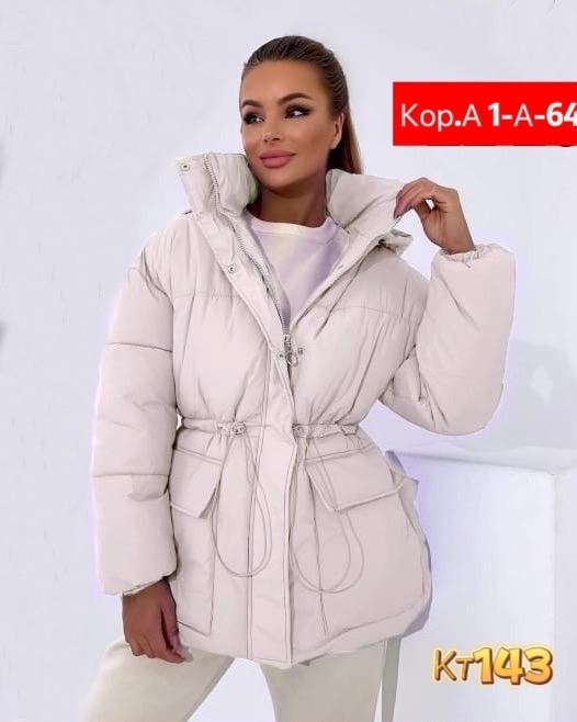 куртка женская,куртка женская зимняя,куртка женская демисезонная,удлиненная куртка,куртка зимняя