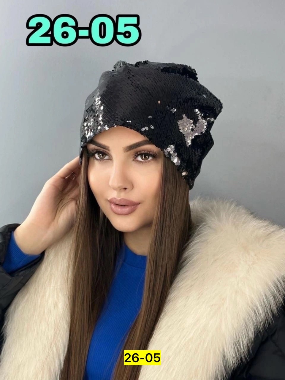 шапка для женщин,шапка женская,шапка зимняя бини,шапка женская бини,теплая шапка