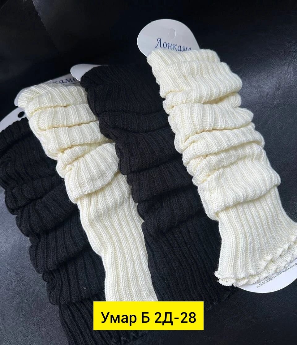 обувь,теплые женские носки,гетры теплые,гетры женские,угги женские