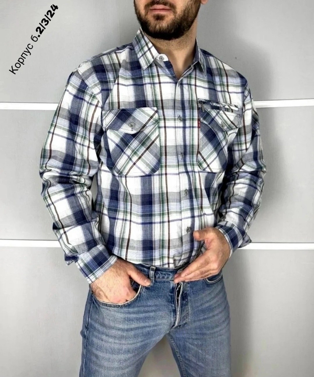 рубашка с длинными рукавами в клетку,мужская рубашка с длинными рукавами,рубашка мужская,рубашка,рубашка в клетку мужская