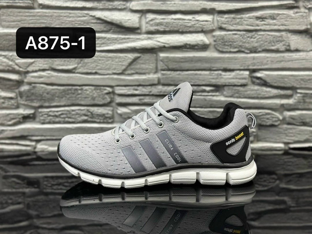 кроссовки мужские adidas,кроссовки адидас артикул вв5428,кроссовки,кроссовки adidas,мужские кроссовки