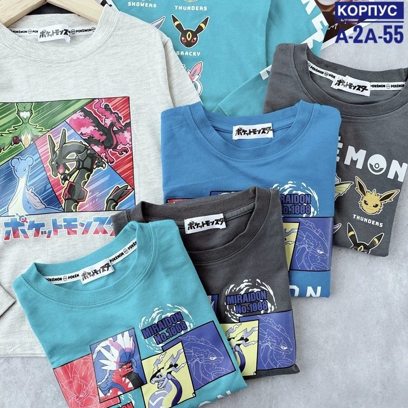 свитшот для мальчиков детский,джемпер детский,cвитшот для мальчика,кофта для мальчиков,детский свитшот