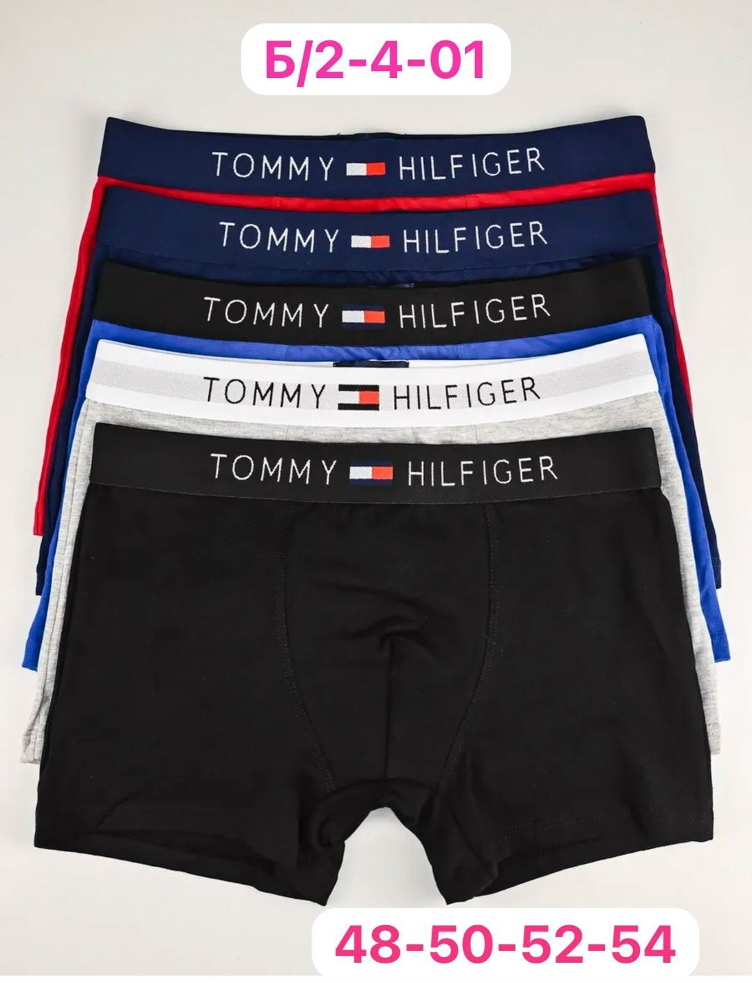 tommy hilfiger трусы мужские,комплект трусов боксеры tommy hilfiger,набор мужских трусов tommy hilfiger,комплект трусов tommy hilfiger,трусы боксеры tommy hilfiger