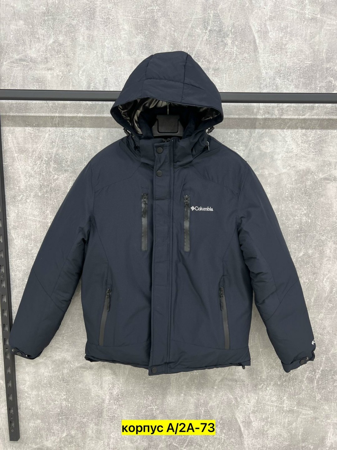 демисезонная куртка,куртка,куртка зимняя мужская,куртка зимняя,куртка мужская