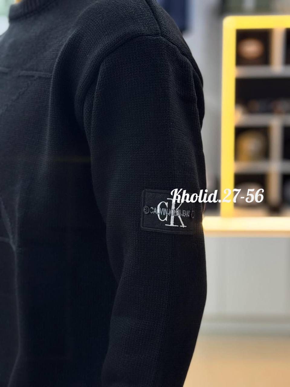 мужской свитер,бежевый свитер,свитер джемпер,свитер кофта,кофта мужская