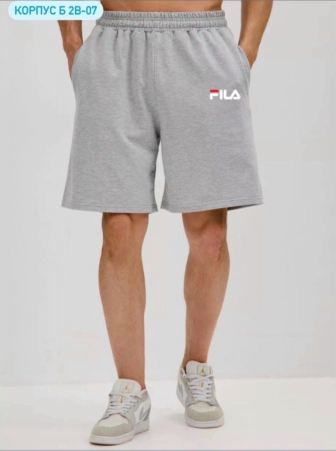 шорты adidas must haves ft2954,adidas performance cotton шорты,шорты мужские adidas,флисовые шорты адидас,трикотажные шорты adidas originals sport essentials