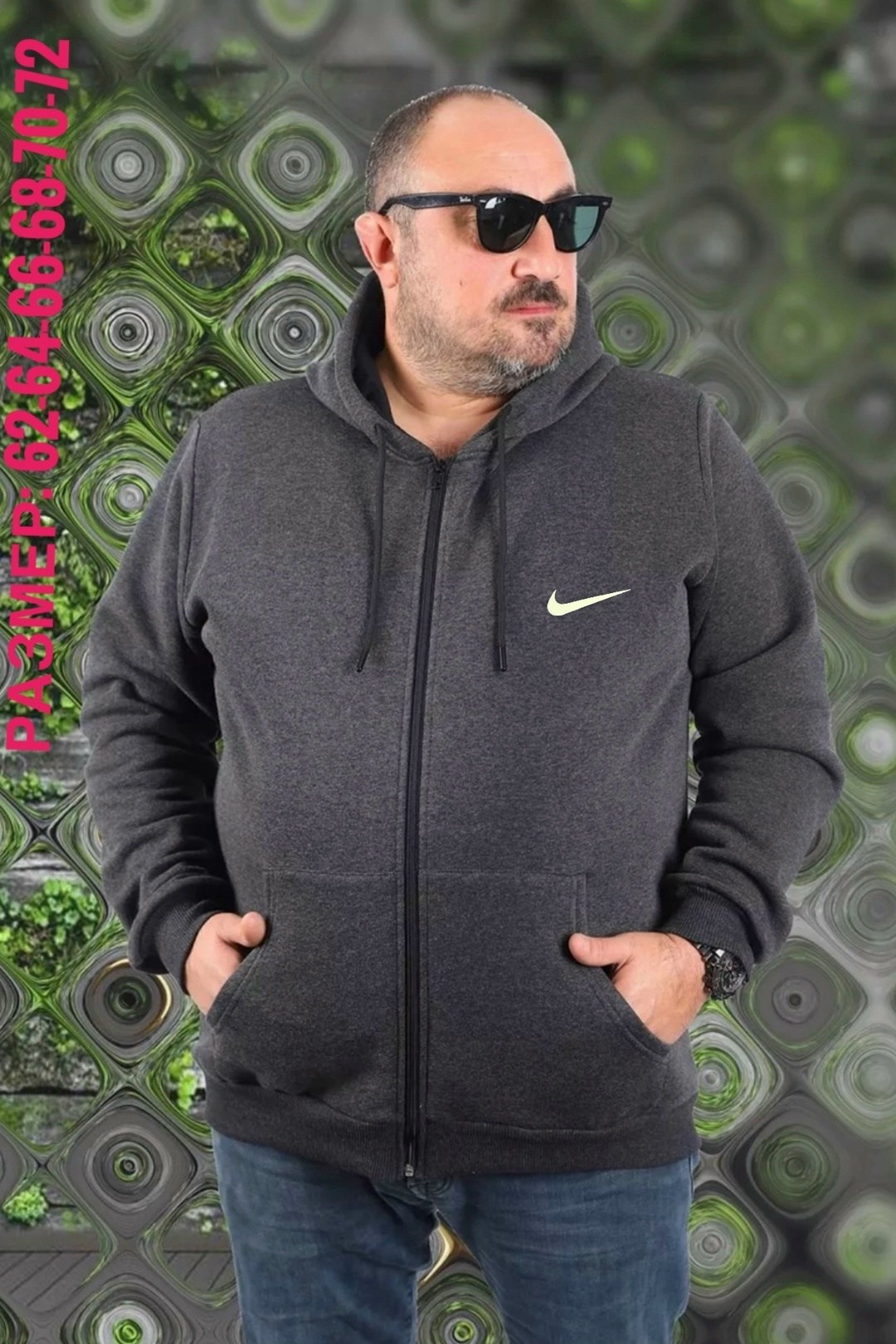 мужские толстовки the north face,толстовка мужская,толстовка норт фейс мужская,мужская толстовка the north face simple dome,мужские флисовые кофты the north face