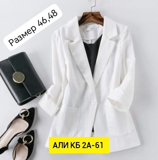 женский пиджак,блейзер пиджак,пиджак и жакет,пиджак,пиджак жакет блейзер